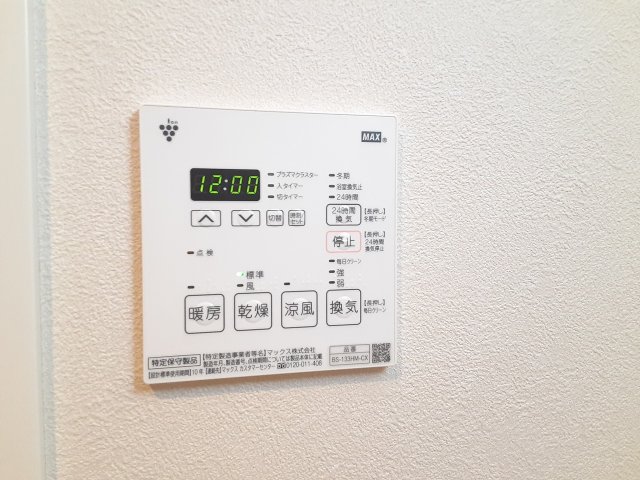 27/30 その他画像
