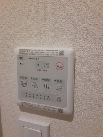 23/30 設備