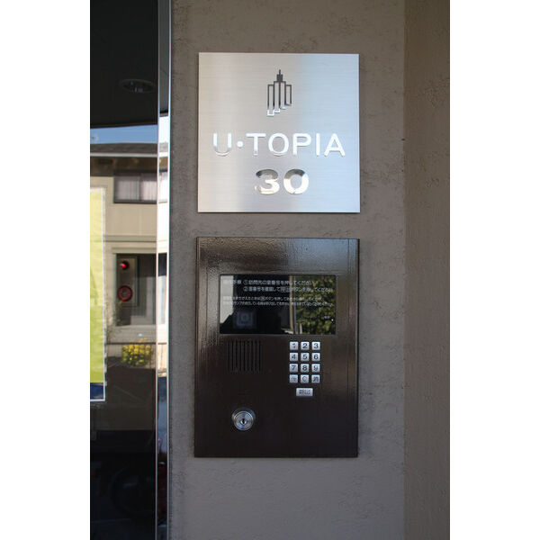 12/18 その他画像