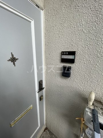 25/30 その他画像