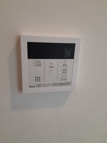 15/29 設備