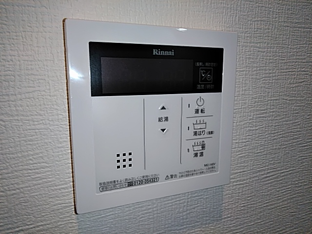 23/30 その他画像