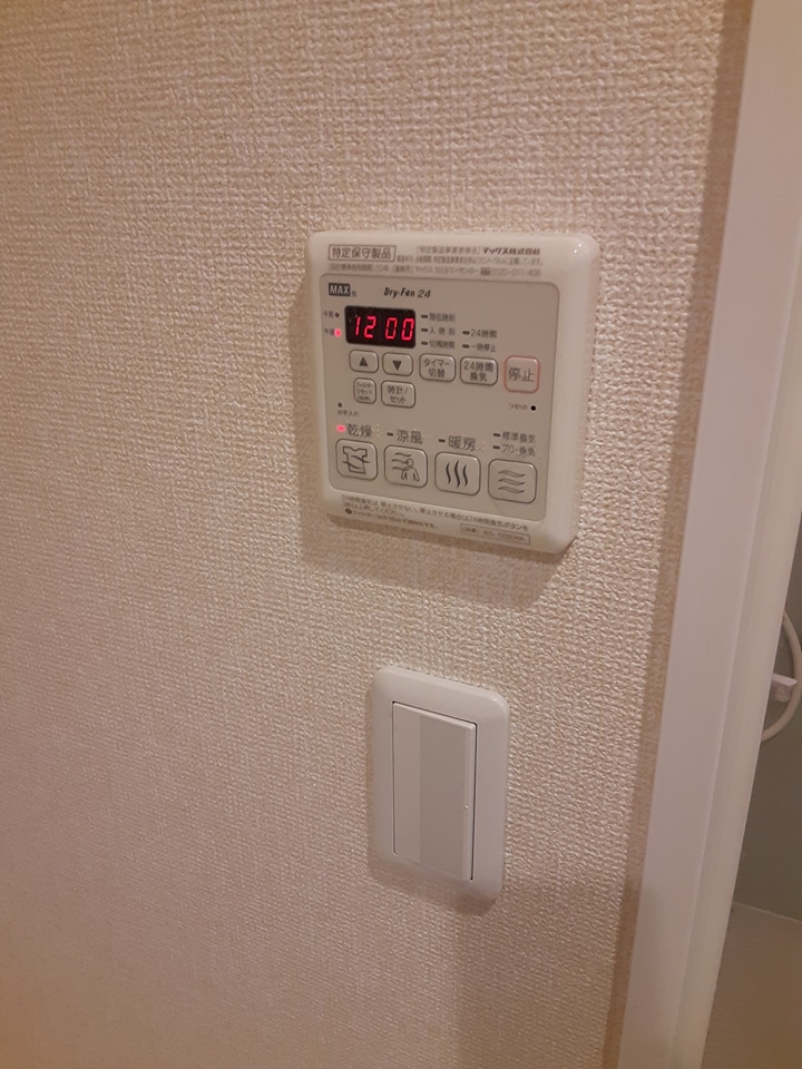 18/28 その他画像