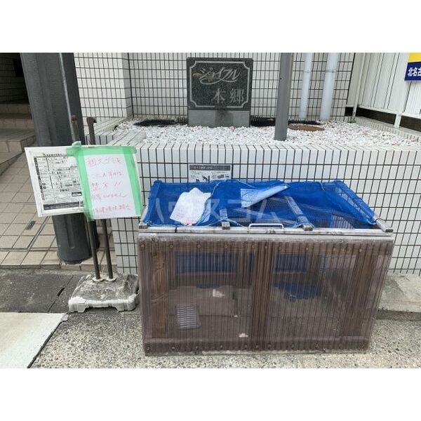 16/26 その他画像