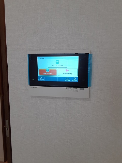 17/30 設備