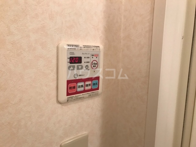 16/30 設備