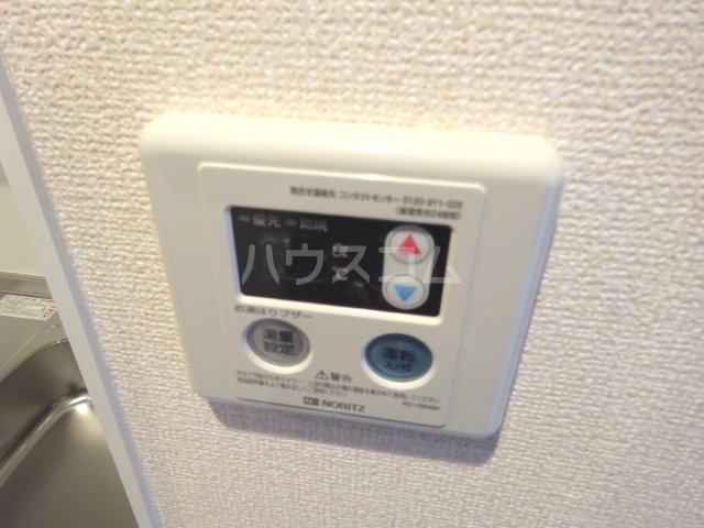 14/29 設備