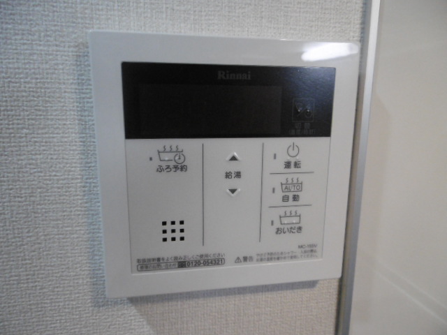 15/26 設備