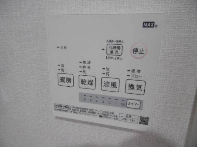16/26 設備