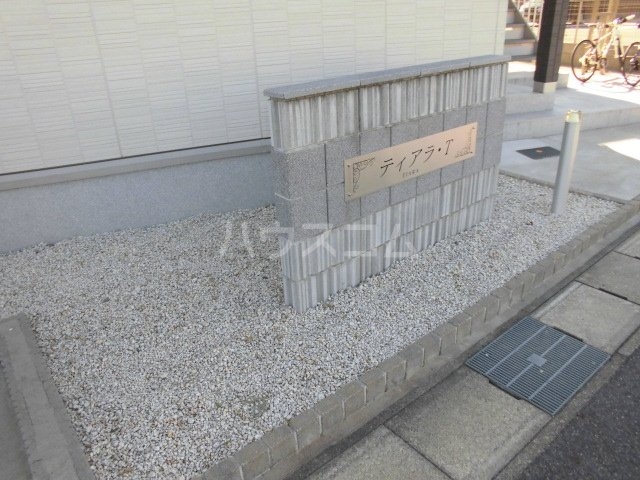 2/5 エントランス