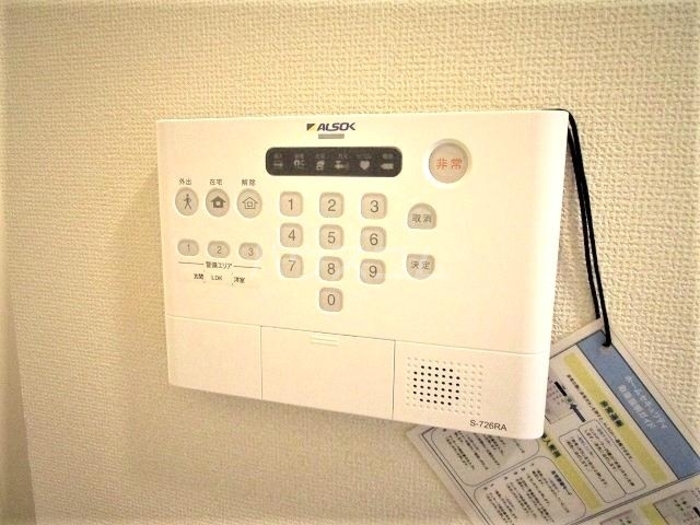 15/30 設備