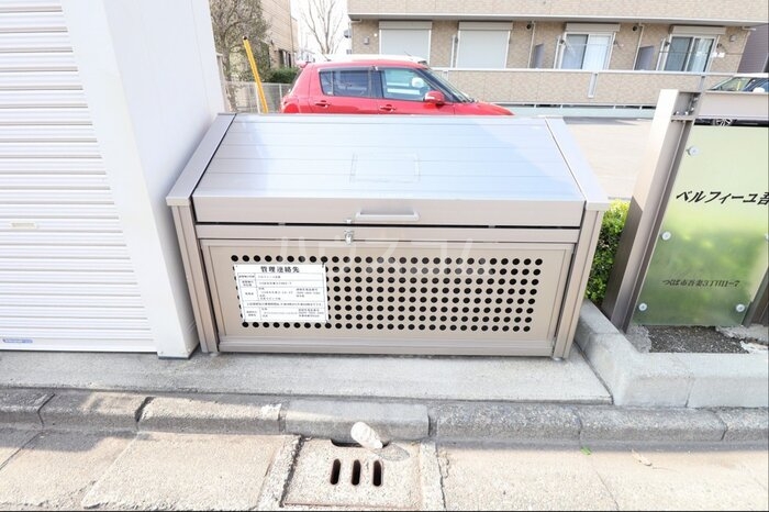 15/24 その他画像