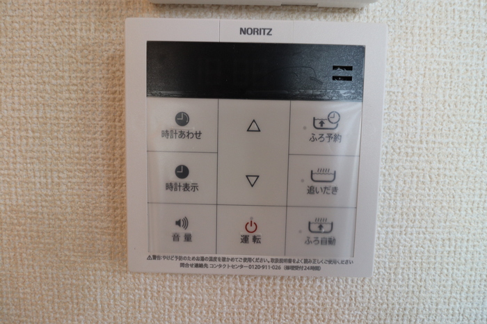14/18 その他画像
