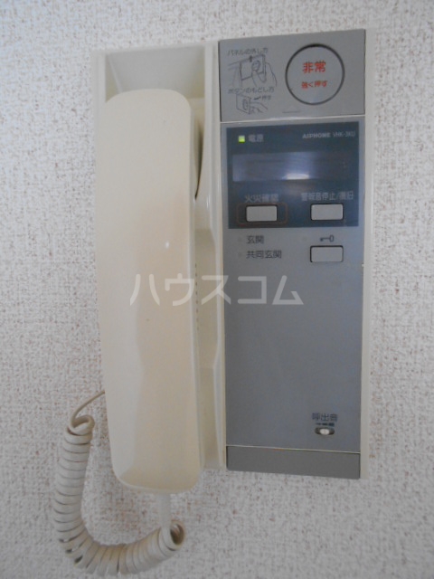 16/21 その他画像