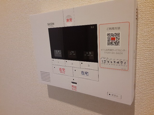 21/28 その他画像