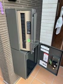 12/21 その他画像