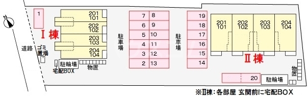 13/20 その他画像