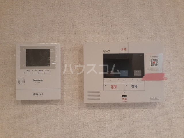 12/21 その他画像