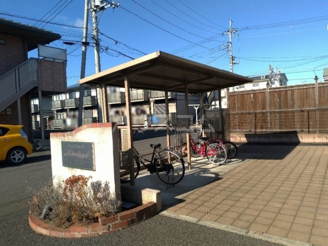 14/25 その他画像