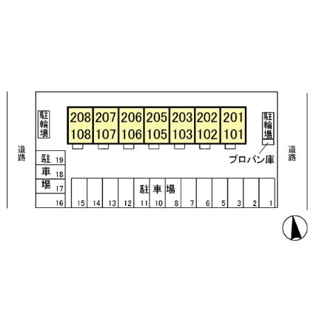 18/25 その他画像