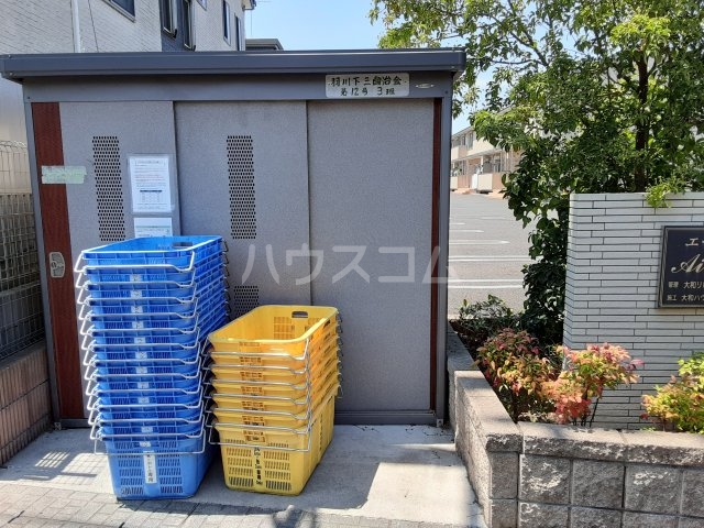 19/24 その他画像