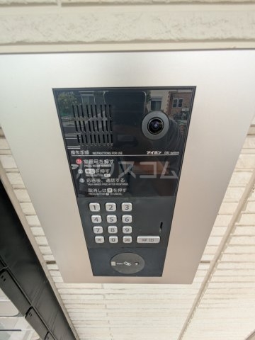 17/30 その他画像