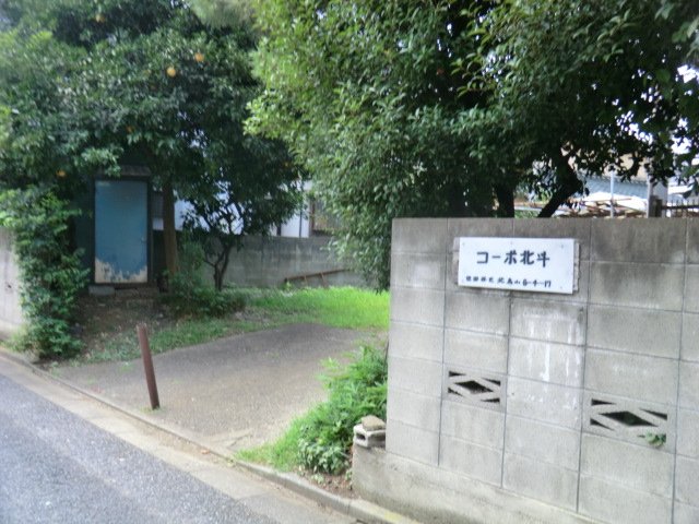 24/30 エントランス