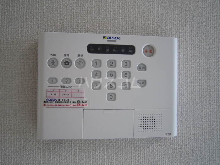 13/26 その他画像