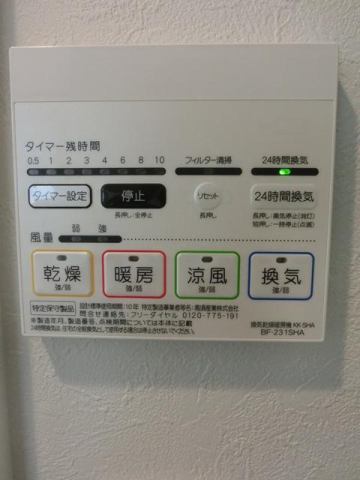 18/27 その他画像