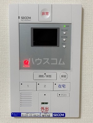 15/29 その他画像