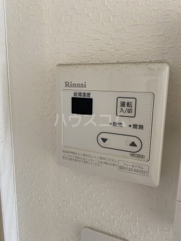 20/30 その他画像