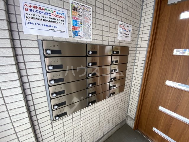 23/30 その他画像