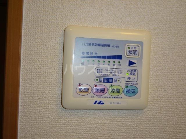17/29 設備