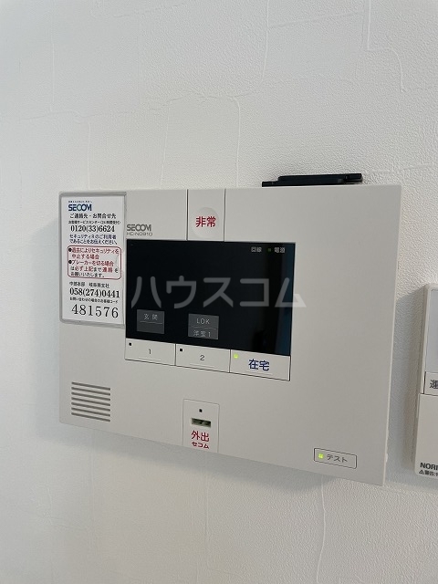 25/30 その他画像