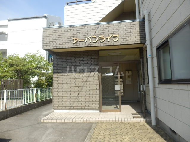 20/24 エントランス