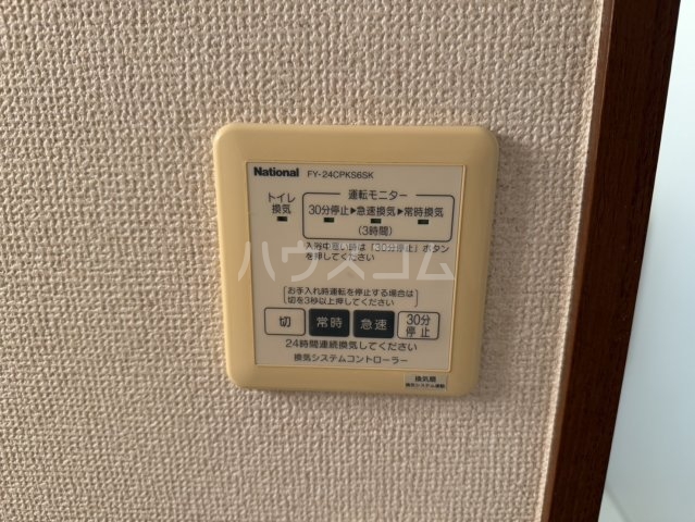 28/30 その他画像