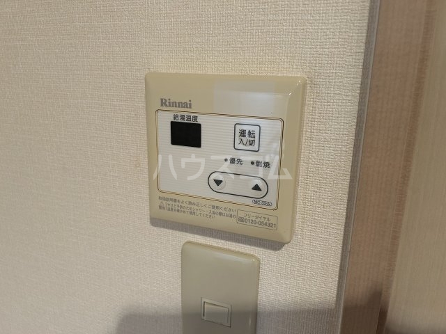 15/30 設備