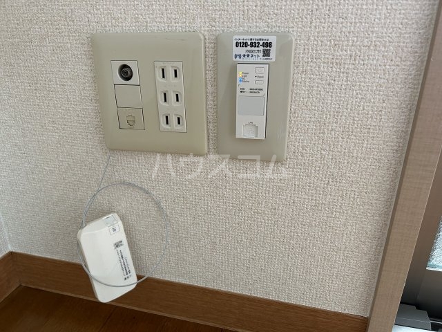 17/30 設備