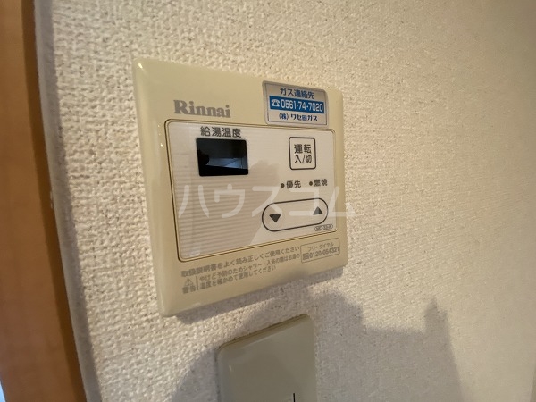 14/30 設備