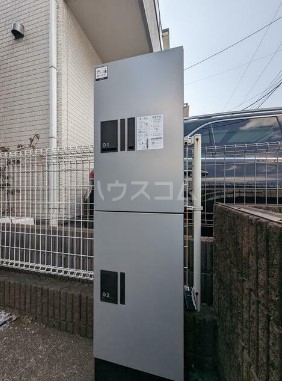 21/23 その他画像