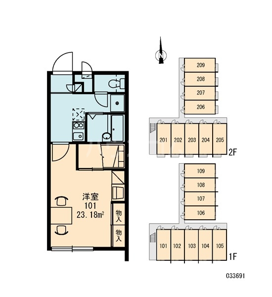 14/15 その他画像