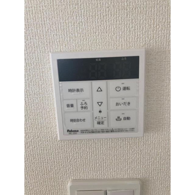 17/24 設備