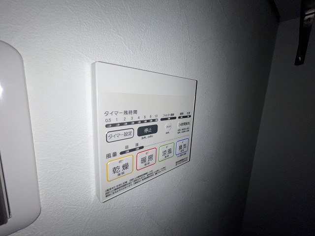 15/30 設備