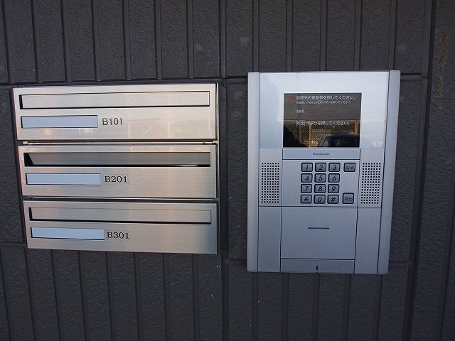 21/24 その他画像