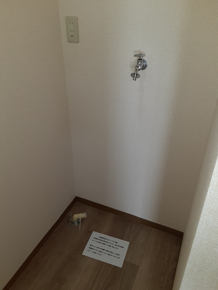 19/30 設備
