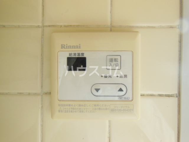 19/30 設備