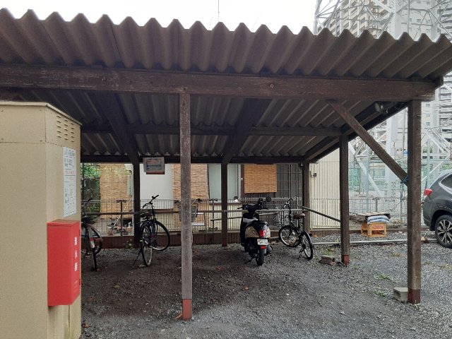 20/25 その他画像