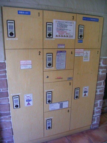 11/15 その他画像