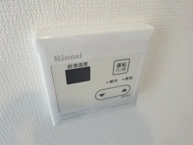 16/30 設備