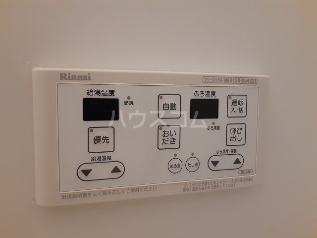 16/26 その他画像
